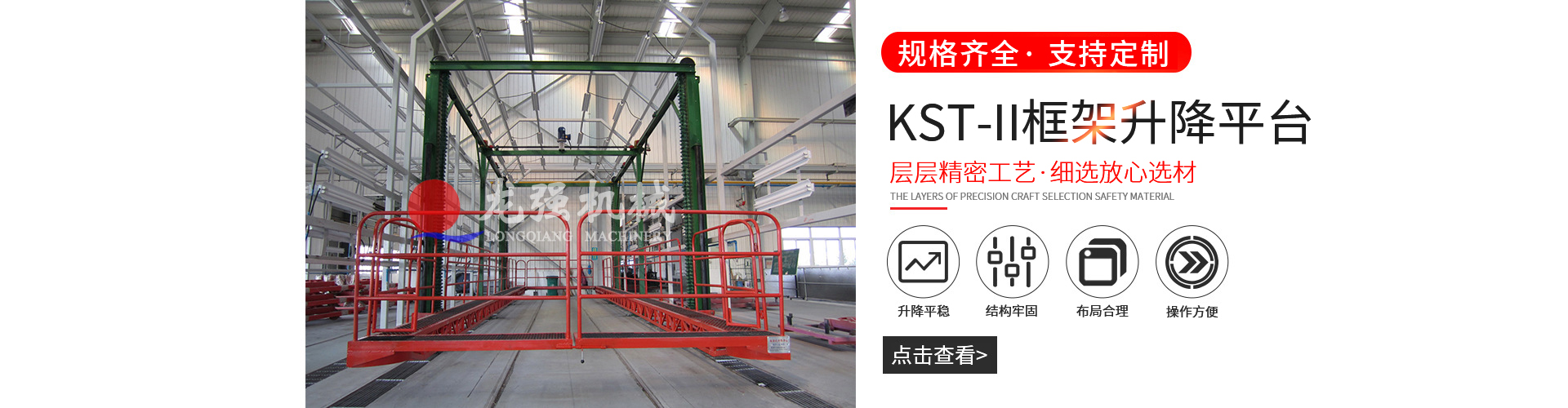 �C(j��)���˻���