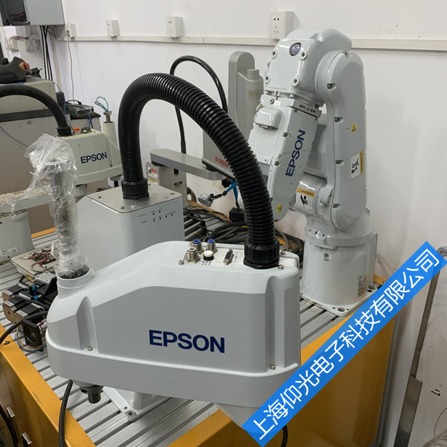 ������EPSON�C����ʾ�����S�޹�˾