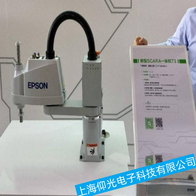 ɽ�|������G3-351S�C���˙Cе���ֱ�ʧ�`���ϾS���ļҺ��c