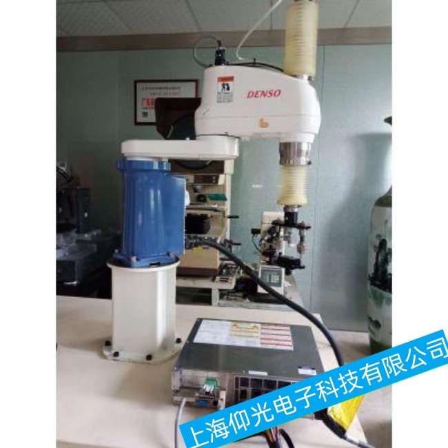 �麣Denso��b�C����VS-050B�Cе��ͨӍʧ�����ϾS���ۺ�