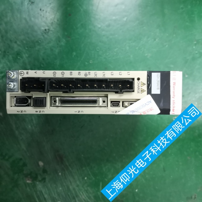 ��ɽ�����C����MC2000�����ض��^�߹��ϾS�޷����Ԓ