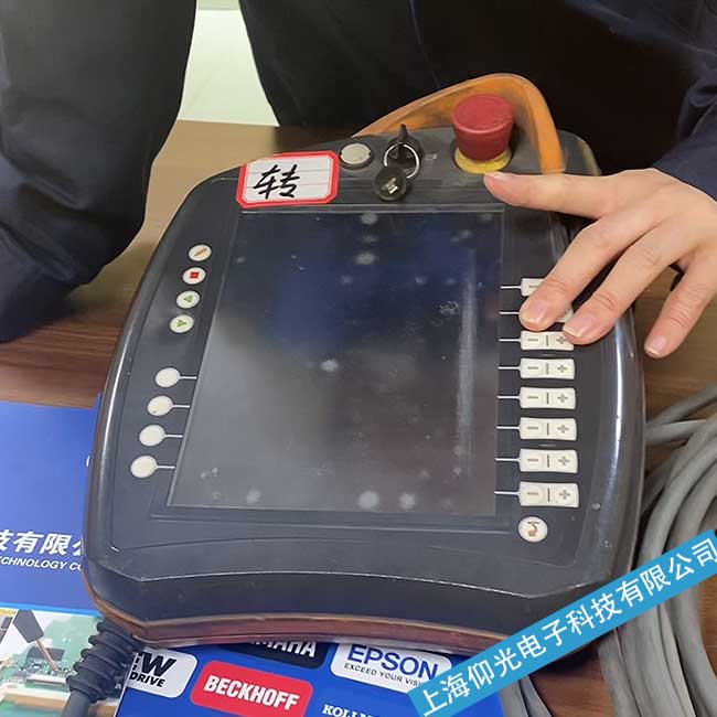 �|ݸKUKA��(k��)���C(j��)����KR 240 R3330ʾ�����@ʾ���������ϾS�ޱ��B(y��ng)�c(di��n)