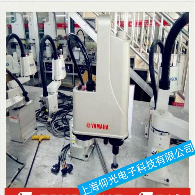 �Ĵ����R���C(j��)����RCX240�C(j��)е��늙C(j��)�(q��)��(d��ng)���ϾS���ļҺ�